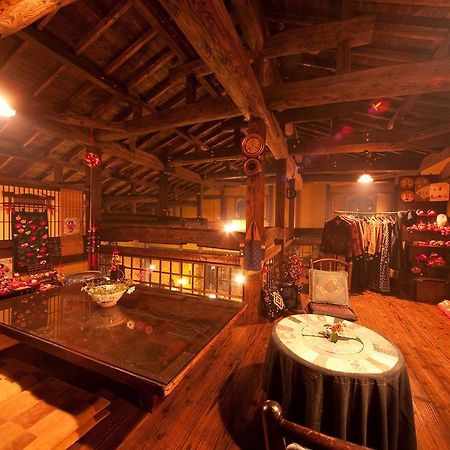 Yufuin Tagasode Otel Dış mekan fotoğraf